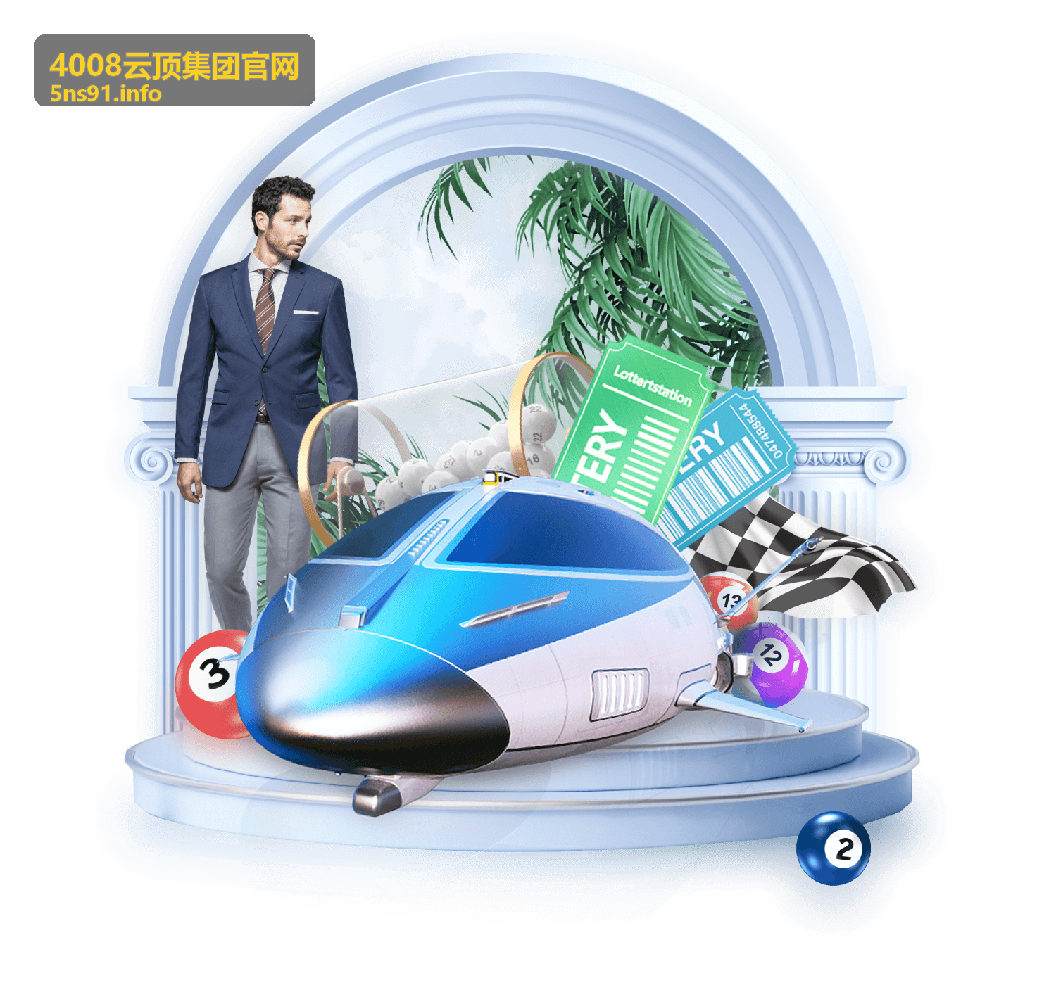 4008云顶集团官网纪录片荒野求生记